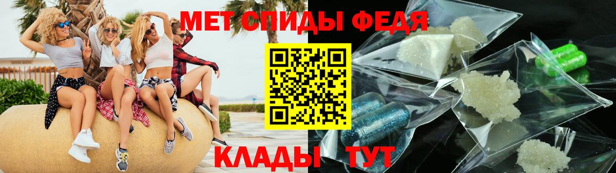 АМФ VHQ  Вход с VPN  Сегежа 