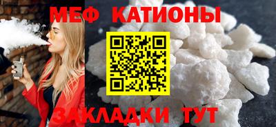 кокс Ликино-Дулёво