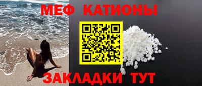 альфа пвп Лесосибирск