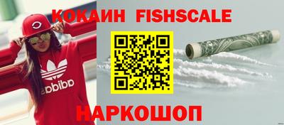кокс Ликино-Дулёво
