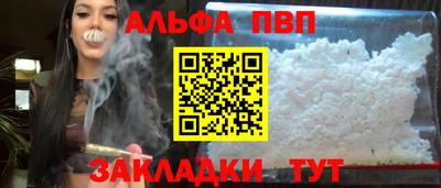 кокс Ликино-Дулёво