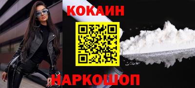 первитин Ливны