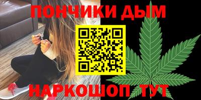 кокс Ликино-Дулёво