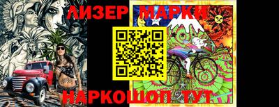 кокс Ликино-Дулёво