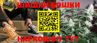 первитин Ливны