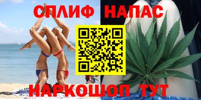 кокс Ликино-Дулёво
