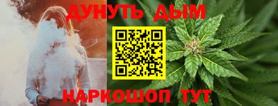 первитин Ливны