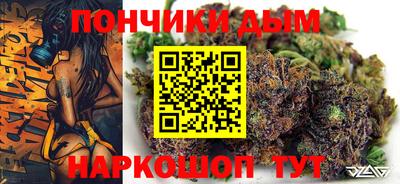 альфа пвп Лесосибирск