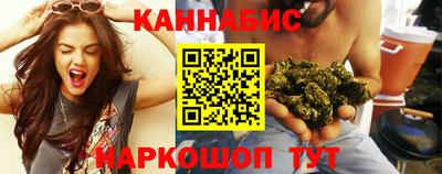 первитин Ливны