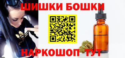 первитин Ливны