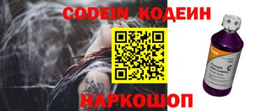 кокс Ликино-Дулёво