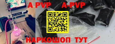 кокс Ликино-Дулёво