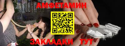 кокс Ликино-Дулёво