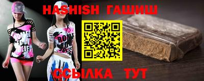 кокс Ликино-Дулёво