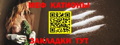 кокс Ликино-Дулёво