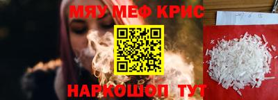 кокс Ликино-Дулёво