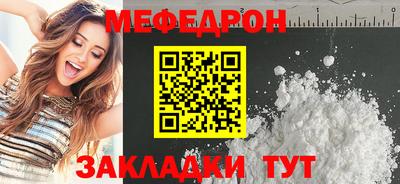 кокс Ликино-Дулёво